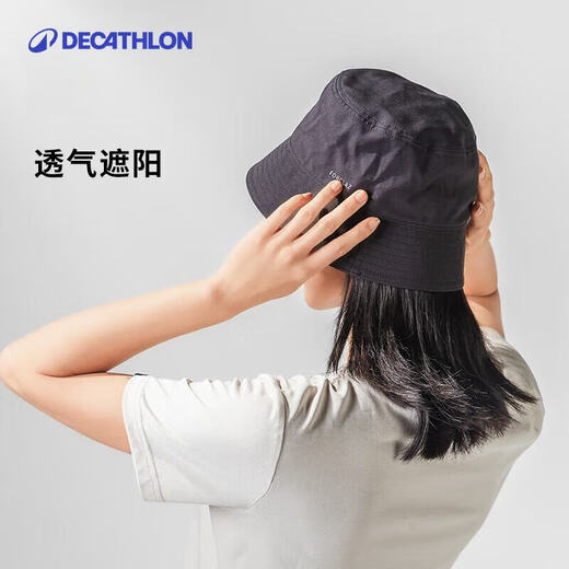 迪卡侬渔夫帽帽子女夏季男款时尚休闲遮阳帽太阳帽大头围 黑色 适合头围60 cm