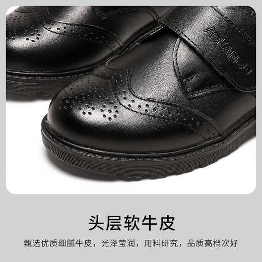 奥康男童皮鞋黑色软底演出鞋春秋新款儿童童鞋英伦风真皮表演中大童鞋