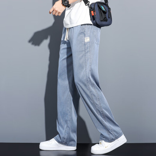 Jeanswest summer thin ice silk casual pants for men loose straight-leg Tennis denim wide-leg pants for men ultra-thin fashion brand trousers for men 1048 gray L