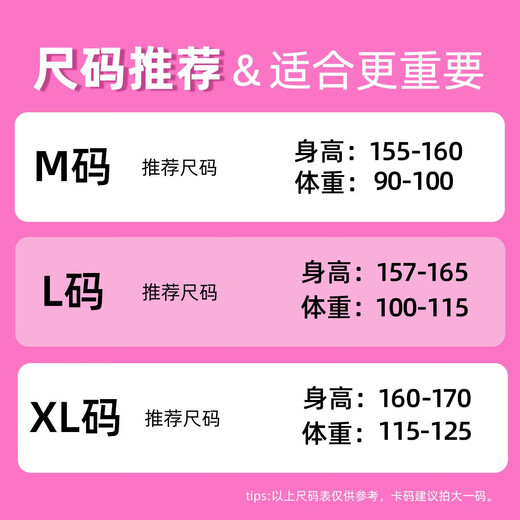 Barbie all-in-one yoga wear with chest pads, high-end women's tops, sports long-sleeved slim-fitting Pilates yoga T-shirts for women