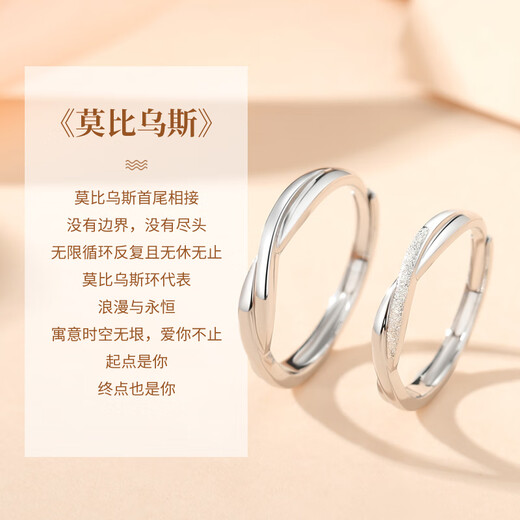 Chinese gold and platinum couple rings, a pair of men's and women's wedding rings, birthday gifts for girlfriends and wives, platinum rings that last a lifetime - women