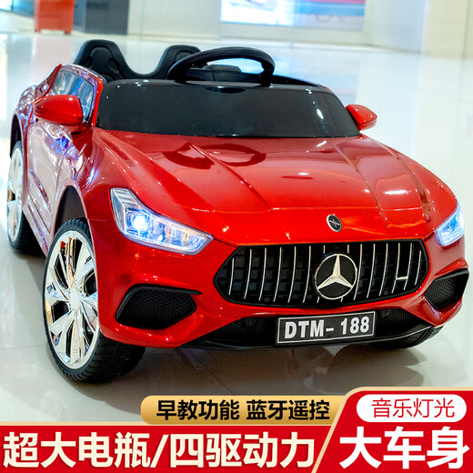 Keruizi children's electric car four-wheel remote control car can sit in and swing male and female baby toy stroller, grilled black, four-wheel drive 12v, Bluetooth + remote control + soft seat