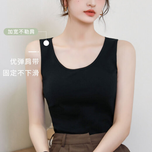 Yiershuang Women's Vest Pure Cotton Summer Thin Suspenders Women's Internal and External Wear Bottoming Shirts Loose Anti-Exposed Tops 2-Pack