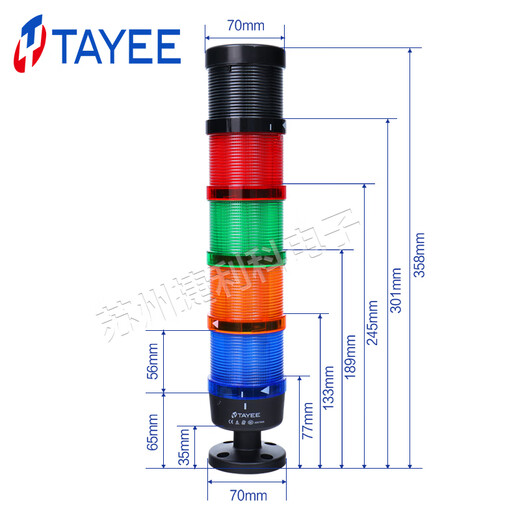 LED three-color warning light JD701-L01RGY024+JD702-F0110B024 always on buzzing tower light JD701-L01R024+B01+S-1+A01 AC/DC24V(024)