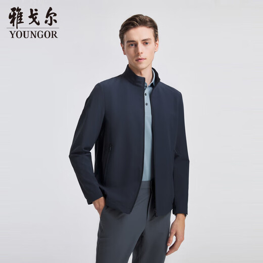 YOUNGOR 25 new business stand collar stretch short men's jacket gray blue M (170/92A)