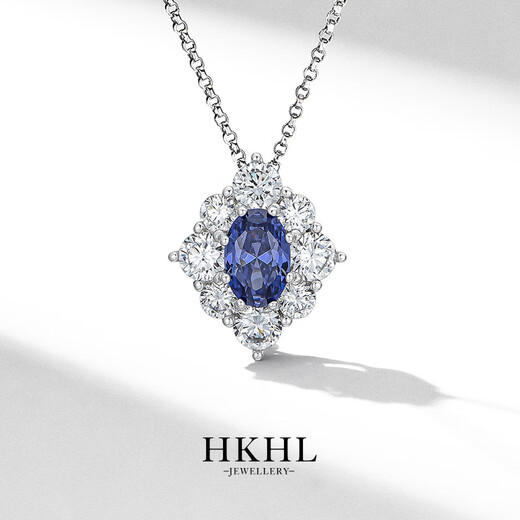 HKHL 925 Silver Tanzanite Blue Gemstone Necklace for Women Light Luxury Pendant Silver Clavicle Chain Holiday Birthday Gift for Girlfriend Tanzanite Blue Gemstone Necklace + Light Luxury Gift Box