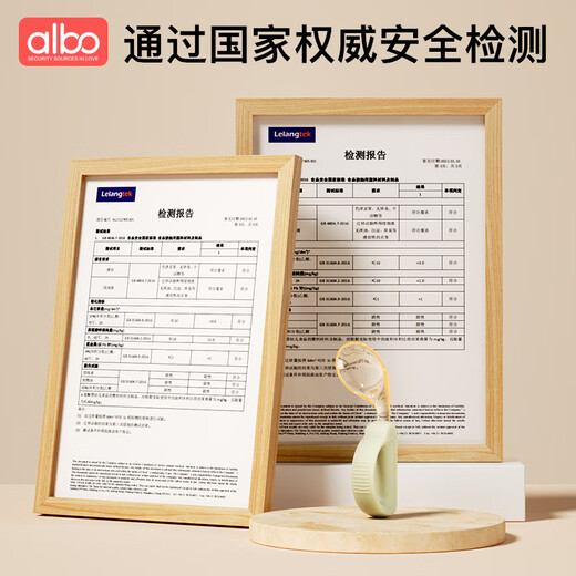 Albo children's spoon baby learning tableware PPSU elbow spoon baby silicone short handle training food spoon