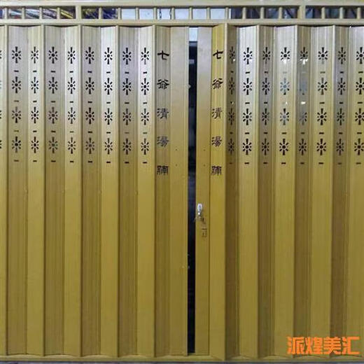 仁聚益铁封板门折叠伸缩防盗拉闸门电梯推拉折页商铺车库防风卷帘和谐门 16分1.2