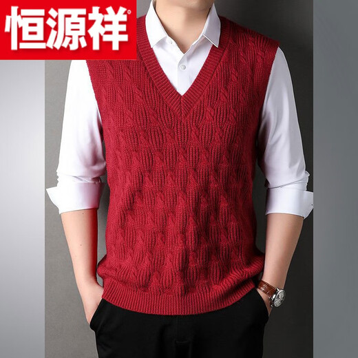 Hengyuanxiang (HYX) Solid Color V Neck Men's Wool Vest Men's Autumn and Winter New Business Casual Thickened Warm Knitted Sweater Vest High-end Brand Special Offer Off Code Dark Gray-丶V Neck Twist Design-Autumn and Winter High-end Brand Special Offer Off Code M 80-95Jin Jin is equal to 0.5 kg
