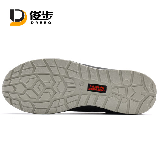 Мужская защитная обувь Junbu (JUNBU) - это износостойкая, сверхлегкая, износостойкая, противоскользящая, противоударная и противоударная, изолированная старая защитная обувь, безопасная для работы на строительных площадках. Рекомендуется износостойкий и противоизносный. Расширенный носок не носится на ноге 36.