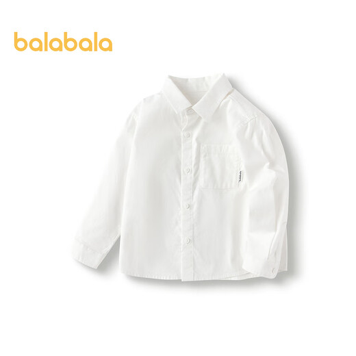 Balabala children's clothing boys' long-sleeved shirt spring and autumn fashionable classic top off-white 120 cm