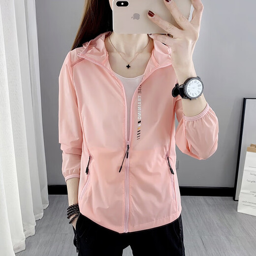 ADHCUCK Summer Sun Protection Clothing Women's Anti-UV Skin Clothing Breathable Jacket Men's Ice Silk Hooded Slim Outdoor Sports Top Women's Electric Silver Top L