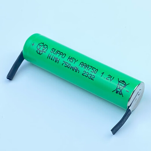 Geeignet für Philips Razor Batterie Original Serie1000 S1010 S1020 1050 1060 Ersatz Original zwei Einzelbatterien + Elektrolyt + Zinnsaugvorrichtung