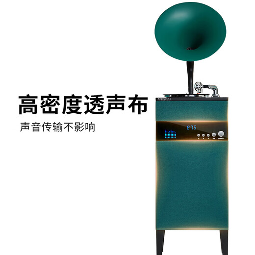 Fantasy Poetry Gramophone Living Room Study Italian-style High-end Retro Vinyl Large Speaker Floor-Standing Record Player Bluetooth Modern Audio Dark Green SP1502