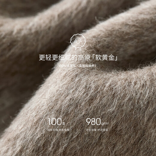 Shandubila 100% wool double-sided coat for women winter high-end short woolen coat for small people, oatmeal color L