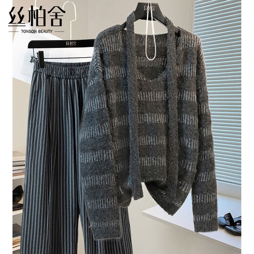 Cypress wool V-neck striped sweater for women 2025 autumn new style lazy style long-sleeved contrast top