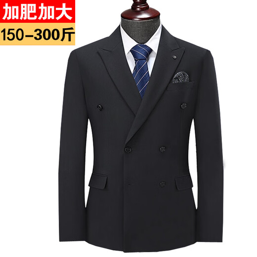 SAINT ANGELO large size suit men's suit formal black double-breasted lapel plus fat and fattening groom's wedding black 18156 (single suit jacket) XL 180