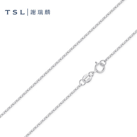 Xie Ruilin (TSL) platinum necklace simple Pt platinum O-shaped chain plain chain women's clavicle chain BF466 platinum necklace (about 3.60G)
