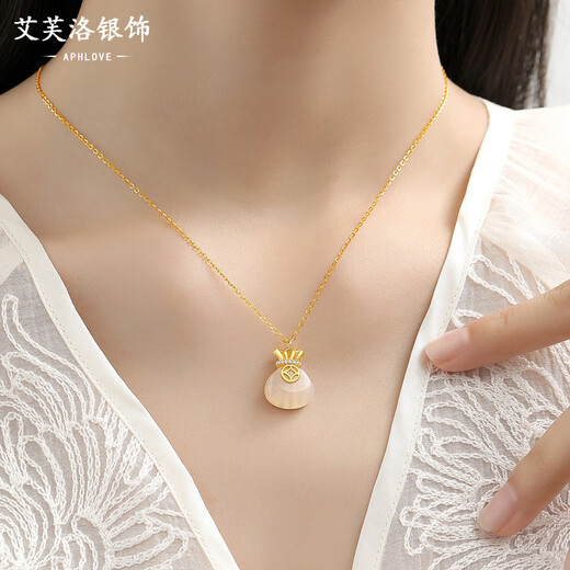 Avro S925 Silver Chalcedony Lucky Bag Necklace Women's Money Bag Pendant for Girlfriend and Wife's Birthday Chinese Valentine's Day Gift Golden Lucky Bag Necklace + Certificate + High-end Gift Box
