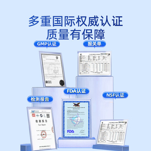 DNG imported immune globule whey protein powder for middle-aged and elderly nutrition bovine colostrum to enhance immunity 430g*3 cans gift box