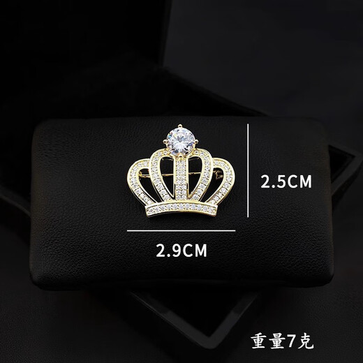 QUAMER Korean style fashion crown brooch creative personality cute pin simple personality western large size