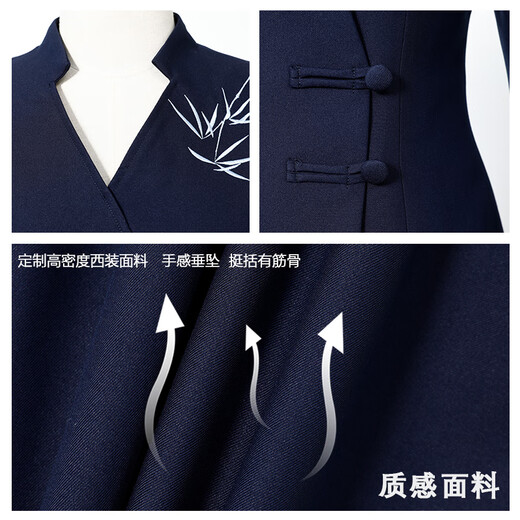 Weishipin New Chinese Style National Style Suit Suit Women's Business Wear Women's Suit Jewelry Hotel Tea Art Customer Service Sales Work Clothes Navy Blue Suit + Wide Leg Pants 102~106cm L Recommended 108-117 Jin Jin equals 0.5 kg