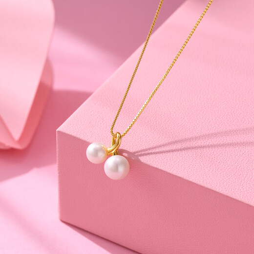 Shixi's good things come in pairs 18K pearl pendant for women as a Valentine's Day gift for girlfriend on Chinese Valentine's Day with 925 silver chain