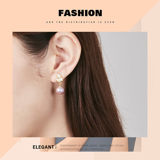 Queen of Pearl Nine Purple Lihuo 9-10mm silver inlaid freshwater pearl earrings earrings female birthday gift female