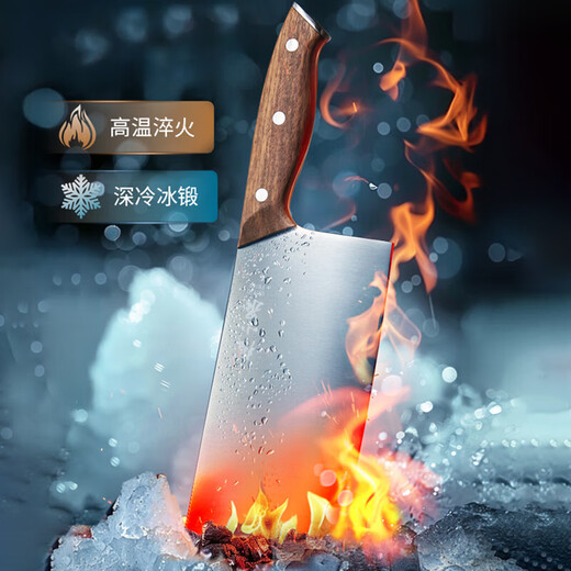 Zhang Xiaoquan Couteau Ensemble complet de couteaux de cuisine Accueil Cuisine authentique Ustensiles de cuisine Ensemble complet de planches à découper Un en un Deux en un pour couper les légumes et les os Ruiying Ensemble de sept pièces + 40 * 28 * 2,5 cm Grande planche à découper en bois d'ébène