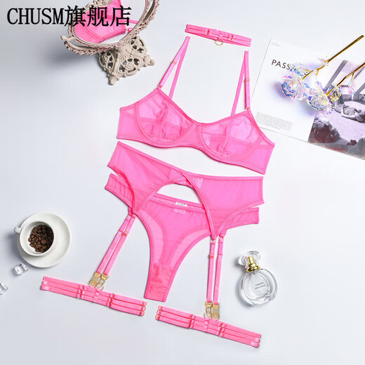 CARVELOVESexy mesh sexy fourpiece set with steel ring four piece set black S