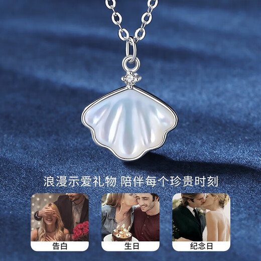 Ji Sifan's platinum and diamond necklace, a pendant for women's confession, birthday gift, Valentine's Day gift for girlfriend and wife, high-end heart-warming and practical platinum and diamond necklace