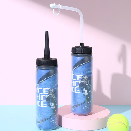 Ice hockey special kettle ice hockey sports special long mouth long straw water cup equipment peripheral 650ML United States 600ml long mouth