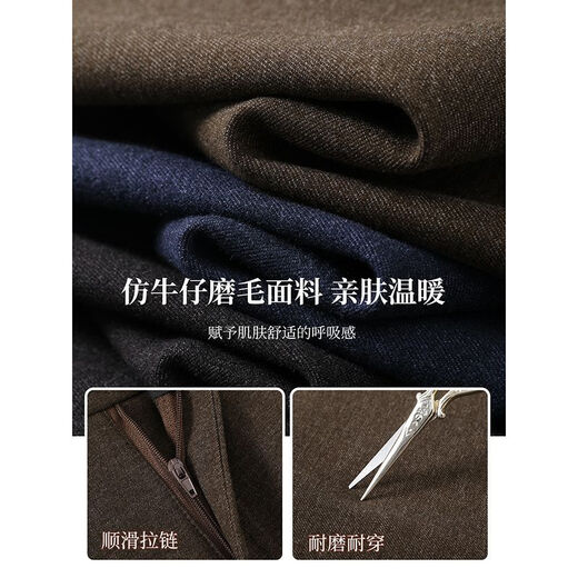 Pierre Cardin navy blue woolen shorts for women autumn and winter 2025 new high-waisted slim a-line outer wear wide-leg temperament mid-length pants dark gray L 108-120Jin Jin equals 0.5 kg Select