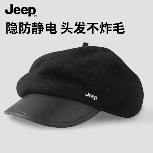 JEEP Hat Women's Autumn and Winter Beret Fashionable and Versatile Korean Style Large Head Circumference Showing Face Small Peaked Cap Painter Hat Newsboy Hat Boya Black Fashionable and Versatile/Daily Face Showing Small One Size