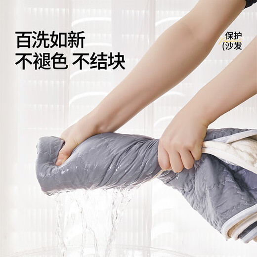 Lange sofa cushion, universal anti-slip sofa cushion for all seasons, high-end all-inclusive sofa cover, back cover, cloth towel seat cushion