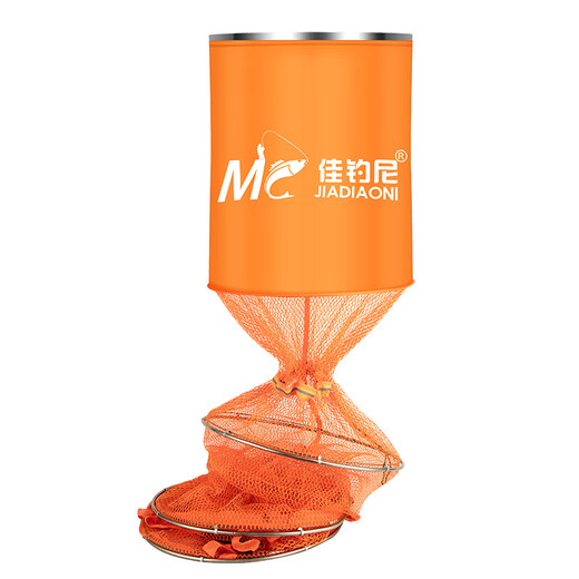 Jia Diao Ni fish protection quick-drying fish protection net black pit thickened rubberized fish protection bag fish net pocket bag fishing net pocket