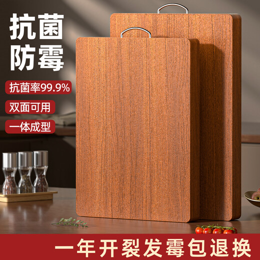 Planche à découper en ébène, antibactérienne et résistante à la moisissure, bois massif pour cuisine domestique, planche à découper en bois double face, planche à découper, bâton de couteau, antibactérien - bois massif d'ébène 40*28*2.5cm