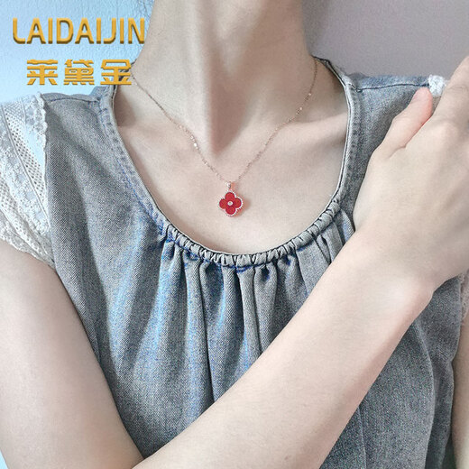 Lai Dai gold 18K gold diamond four-leaf clover pendant color gold rose gold gold clavicle necklace for girlfriend birthday gift red agate 18K gold rose gold (single pendant)