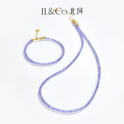 IL/CO Youke S925 Silver Tanzanite Necklace Bracelet Purple New Chinese Bead Set Gift Birthday Gift Tanzanite Bracelet