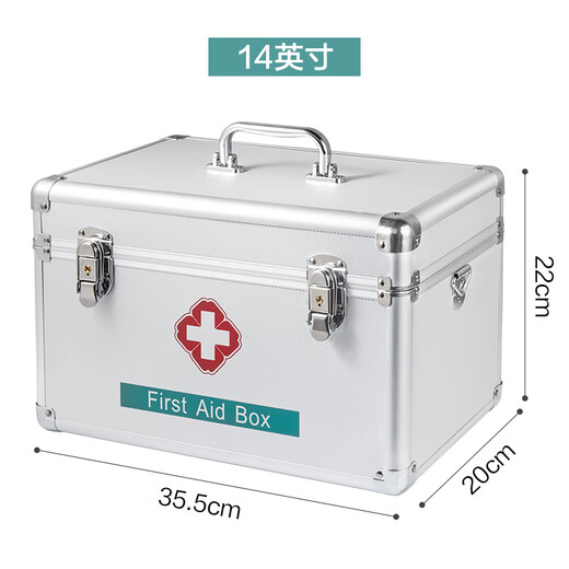 Jinlongxing aluminum alloy household medicine box small medicine box first aid box medicine storage box with lock enterprise medical box 14 inches
