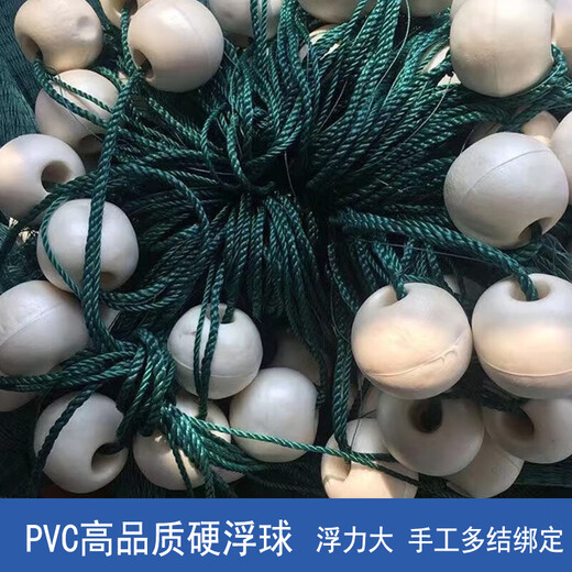 Yuxige Plus Bottom Pocket Weighted Thick Pull Net Fishing Net Trawl Net Fish Pond Separator Fish Net Fish Net Pull Net Trawl Net Plus Net Bag 2 meters high 10 meters long 2 fingers 9 strands plus bottom pocket