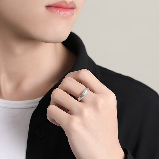 China Gold (CHINA GOLD) pure silver ring men's six-character mantra plain ring index finger tail ring birthday gift for boyfriend and husband practical 999 pure silver six-character mantra plain silver ring