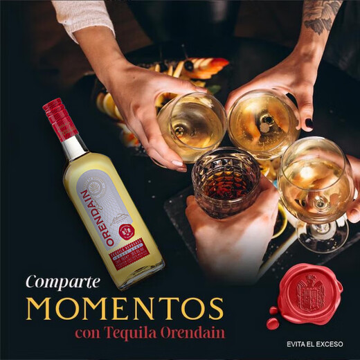 欧帅墨西哥进口  龙舌兰 玻璃瓶小酒版  洋酒调酒基酒 便利店调酒套装 欧帅（金标+银标） 750mL
