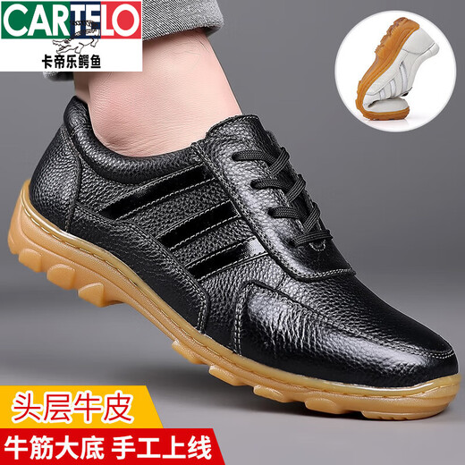 Cardile crocodile first layer cowhide 2025 leather shoes for men spring and summer men's business casual leather shoes genuine leather tendon bottom Korean version dad men's shoes same style in shopping malls white 7708 white 38 high-end men's clothing