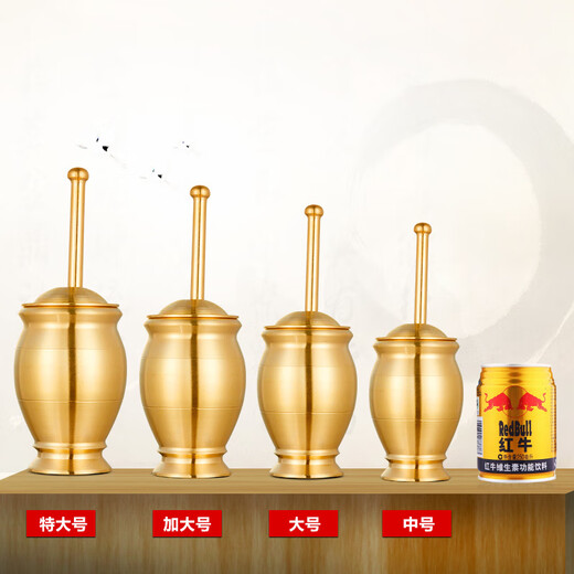 Iosn medicine jar, pure copper pestle, medicine cup, mortar, mortar, mortar, mortar, brass cup, masher, garlic paste grinder, thickened brass medium size gift