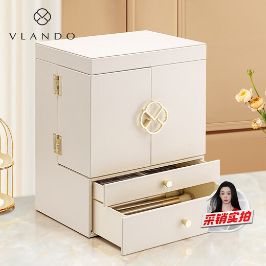 VLANDO2025 new style birthday gift for girlfriend cosmetics storage large capacity skin care products with mirror high-end