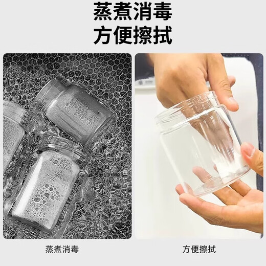 Mrs. Ming's Kitchen Spice Storage Box Seasoning Jar Dry Seasoning Sealed Jar Set Chili Jar Household Bottle Combination Seasoning Box Lead-Free Glass 350ml Five Pack