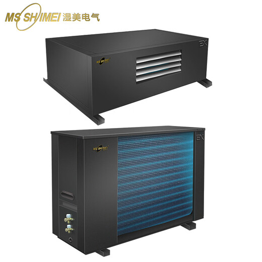 MSSHIMEI explosion-proof ceiling air conditioner underground civil air defense/workshop/warehouse/spray room/ammunition depot/1 hp-10 hp BKFR-25.0(10P) 20 working days