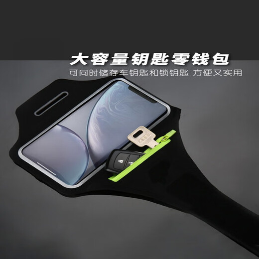 Ziwu dry running mobile phone carrying artifact arm bag outdoor sports arm sleeve fitness mobile phone case wrist bag waterproof liter diving fabric-rose pink waterproof and sweat-proof? stable