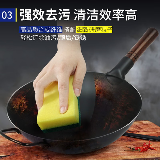 YiZhiChoice large kitchen dishwashing rag, pot scrubber sponge, decontamination emery cleaning cloth, large dishwashing sponge 16 pieces